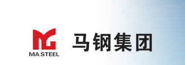 马钢集团